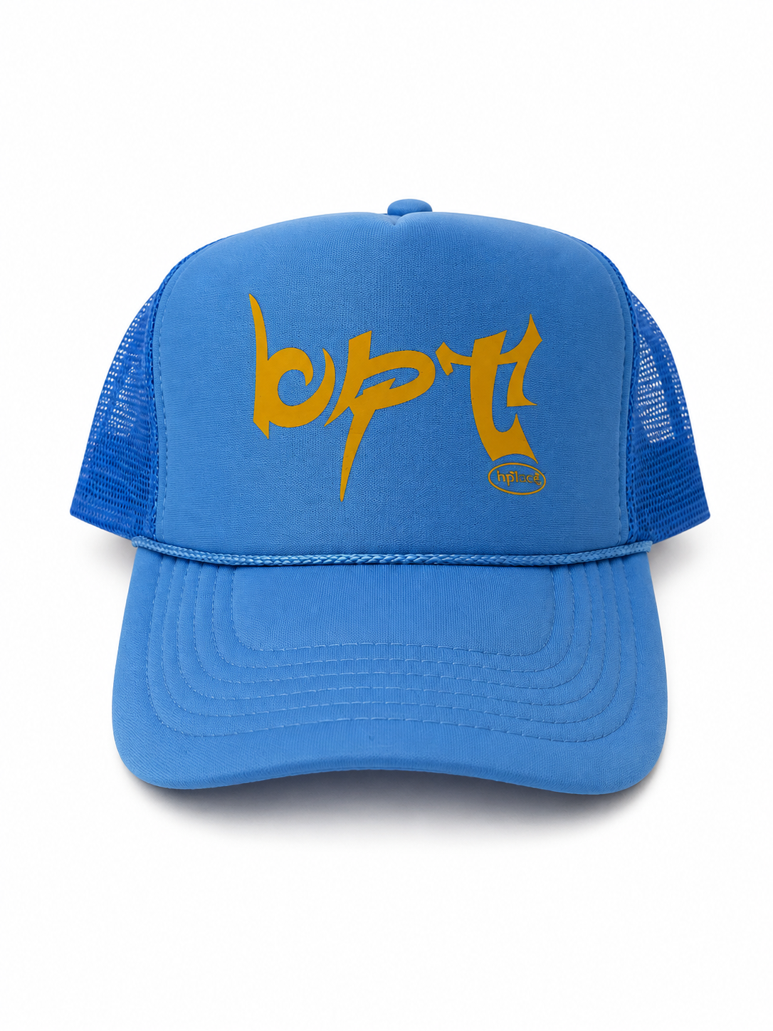 BPT Trucker Hat