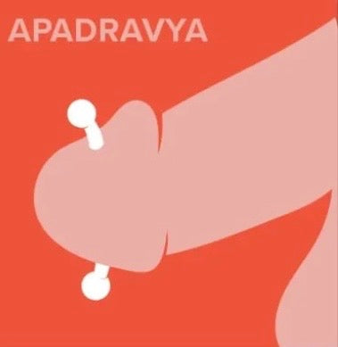 Apadravya (penile)